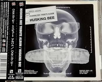 Amazon.co.jp: 【HUSKING BEE TRIBUTE ALBUM】 『toe+土岐麻子